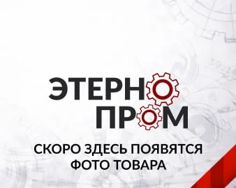 Отвод медный дюймовый